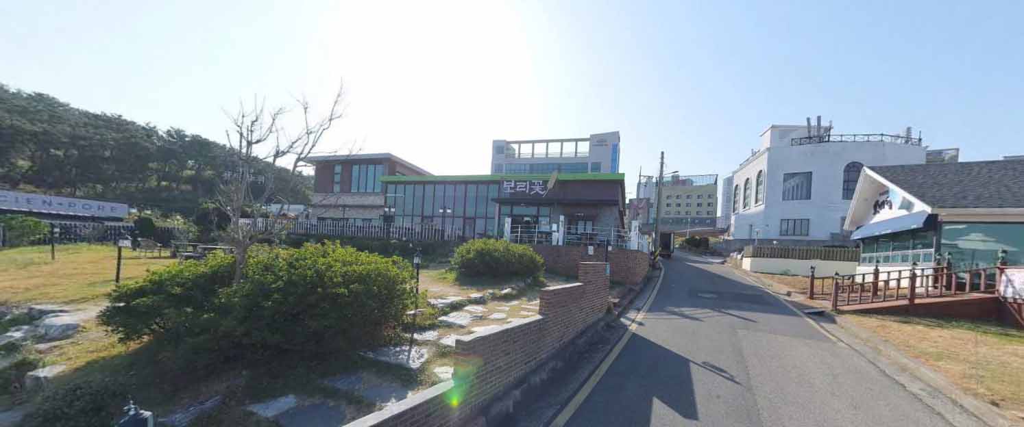 보리꽃 가게 전경