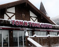 2025/2026 무주덕유산리조트 스키장 시즌권 렌탈 할인 완벽 가이드