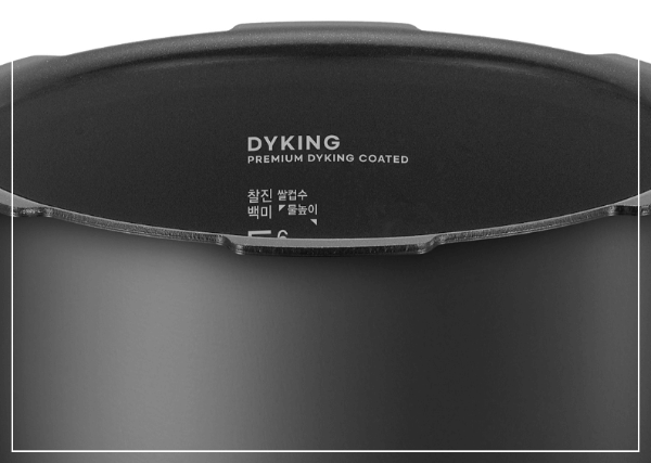 김연아 밥솥 쿠첸 브레인 5가지 기능과 가격