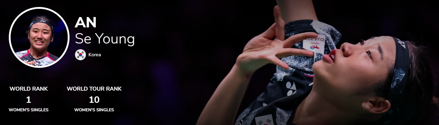 안세영 우승 중국 마스터스 결승 하이라이트 영상