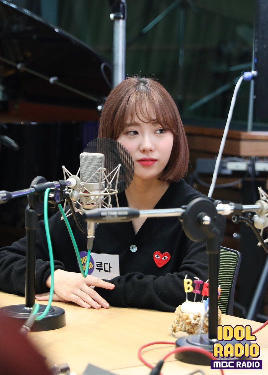 우주소녀 루다 인스타그램 사진 몸매