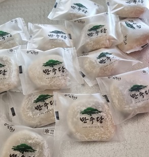 만수당