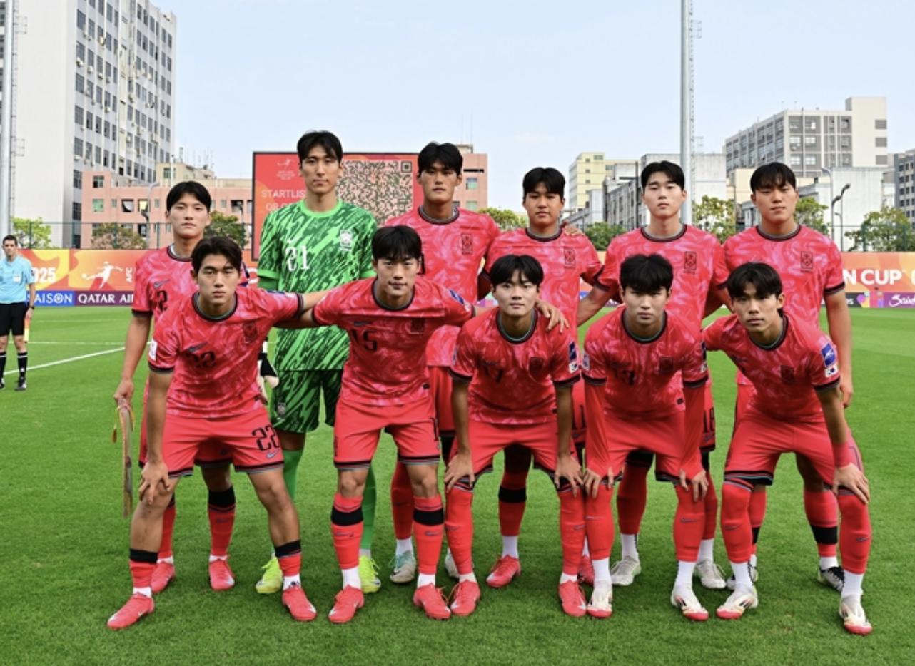u20 아시안컵