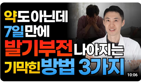 아르기닌 많은 음식 TOP6