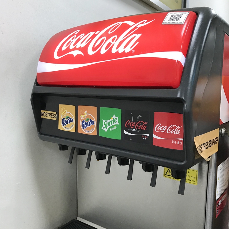 노스트레스 버거 탄산음료(SODA)