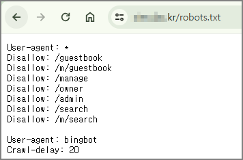 robots.txt