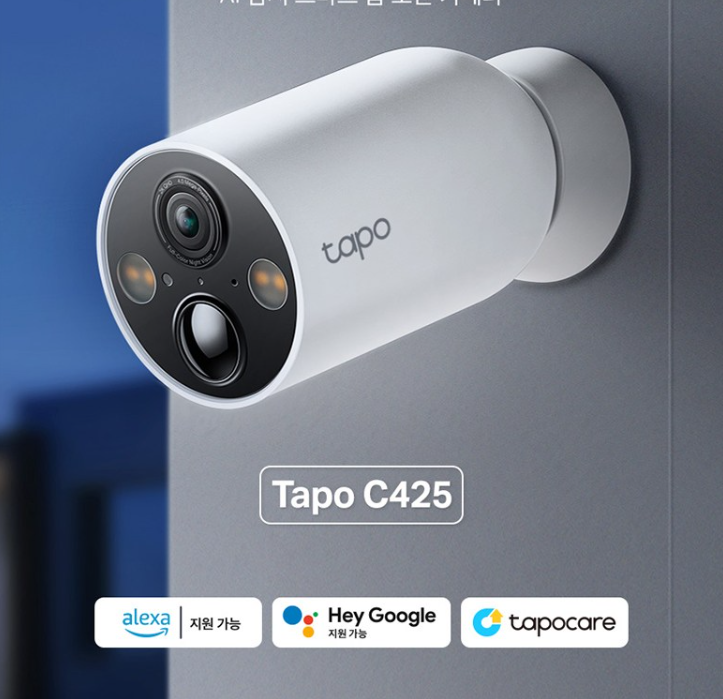 우리 집 안전, 이젠 걱정 없어요