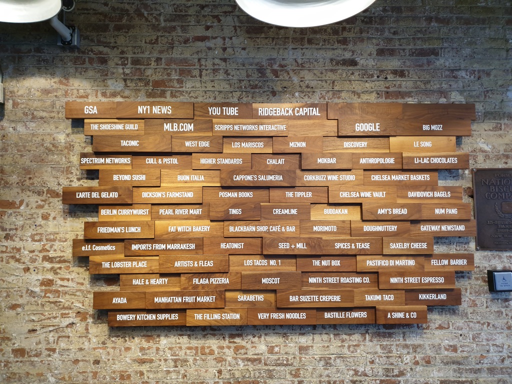 첼시 마켓(Chelsea Market)