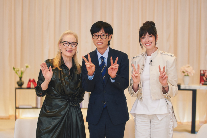 유 퀴즈 온 더 블럭 2026년 최신 방송 관련 이미지