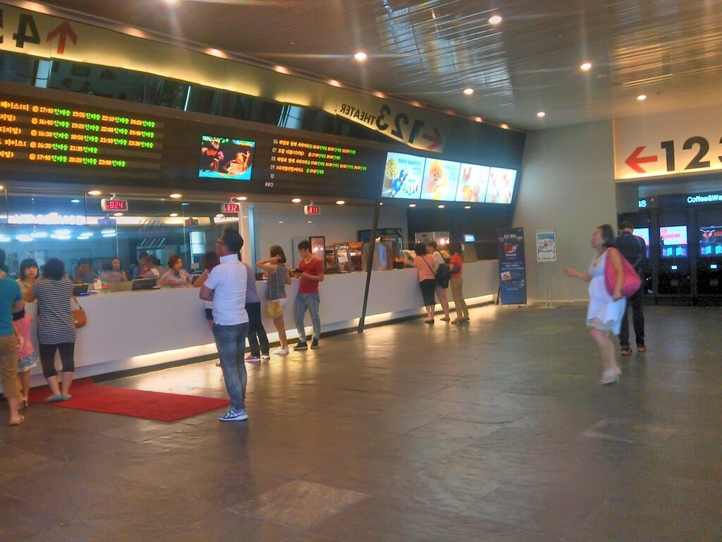 정부가 배포하는 여름방학 영화 할인권 신청 방법과 주의사항 요약 이미지