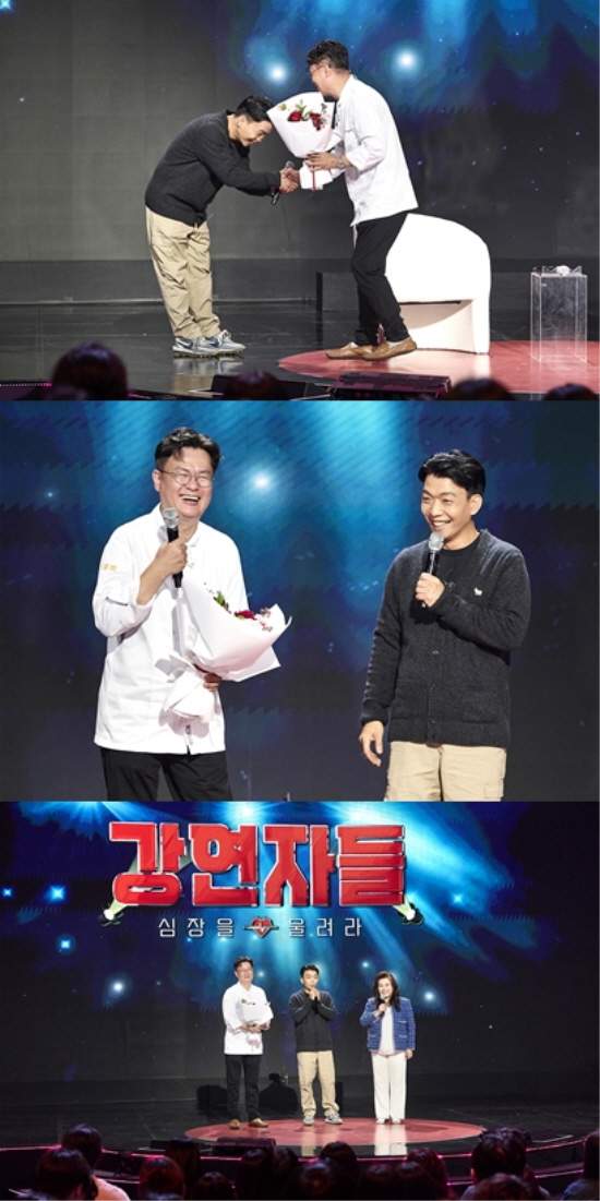 철가방 요리사 임태훈