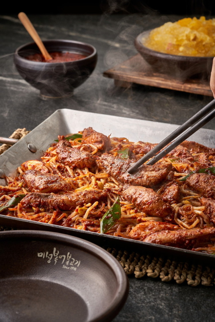 까치복불고기 대구 3대천왕 백종원 맛집