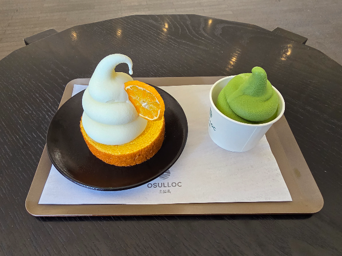 오설록 제주 티뮤지엄 녹차 아이스크림이다.
