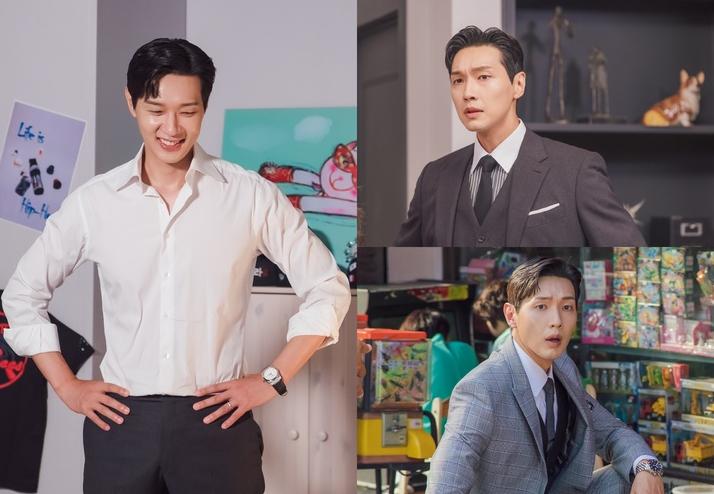 신사와 아가씨 인물관계도 줄거리