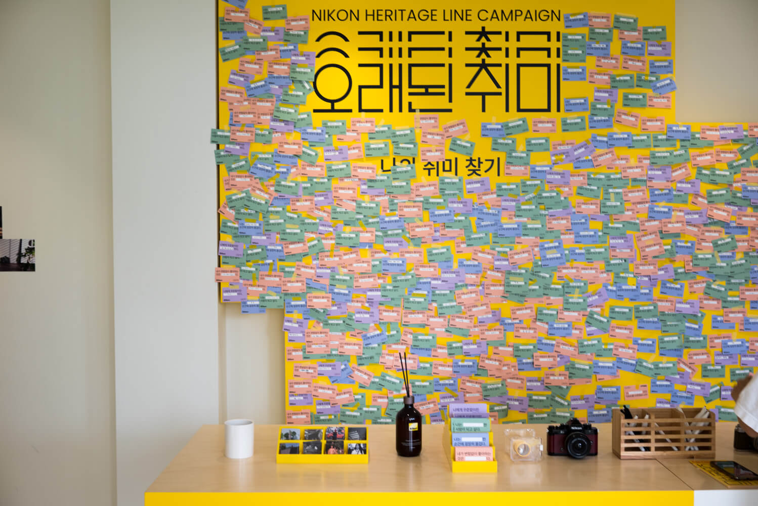 카메라 체험 및 프로그램 공간