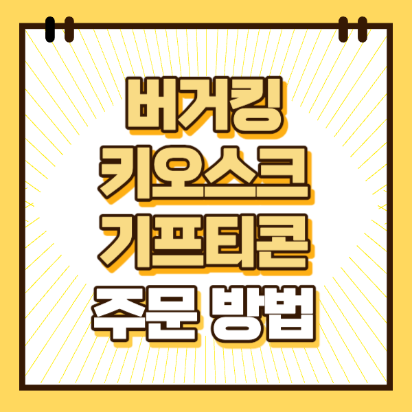 섬네일