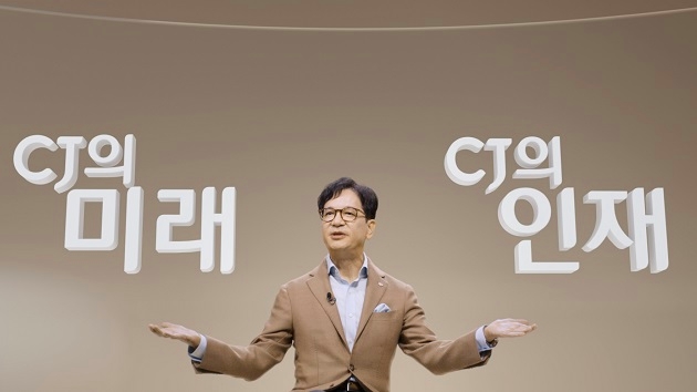 이재현 CJ그룹 회장