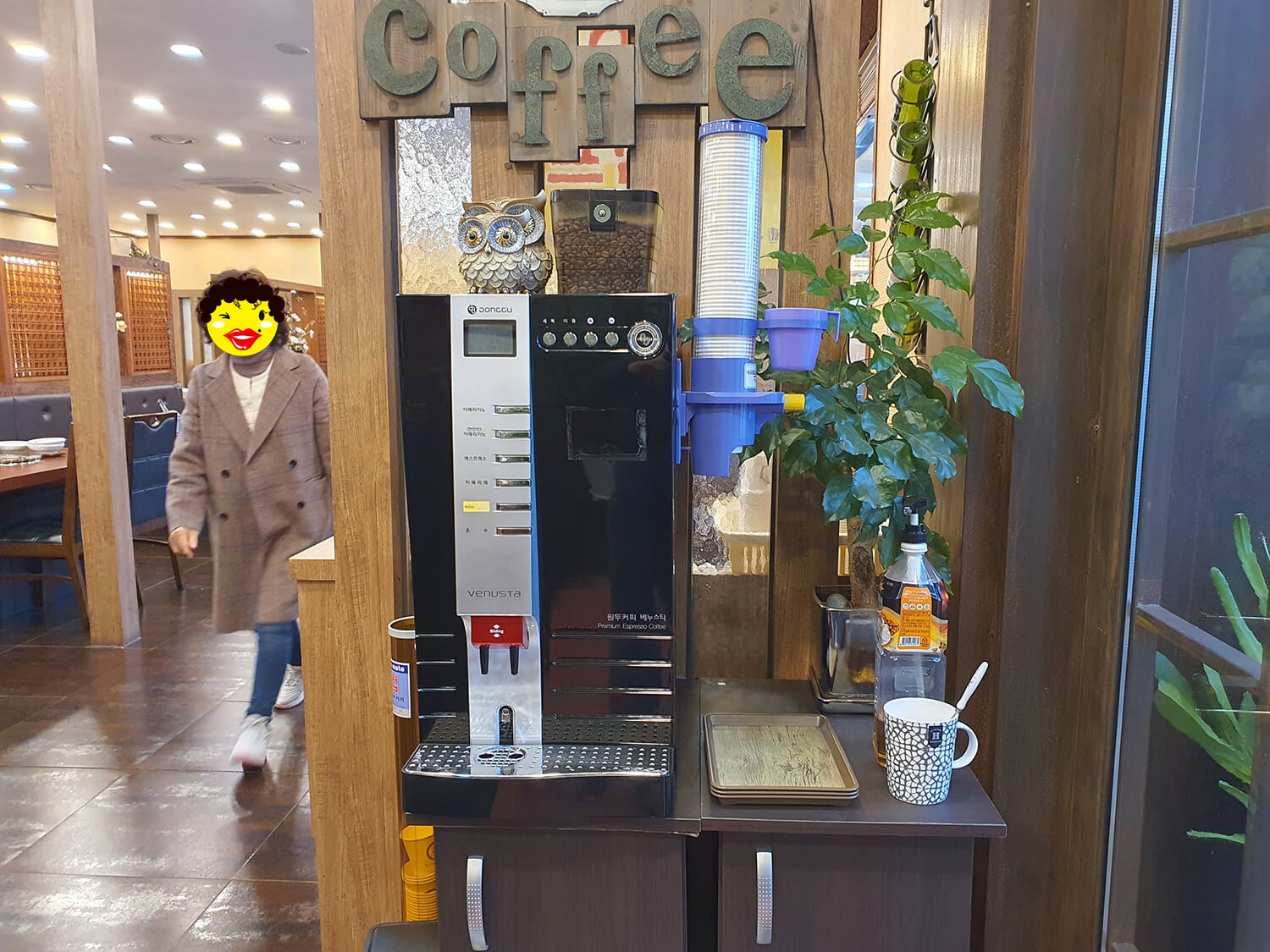 귀품찬 곽만근숯불갈비 춘천점26