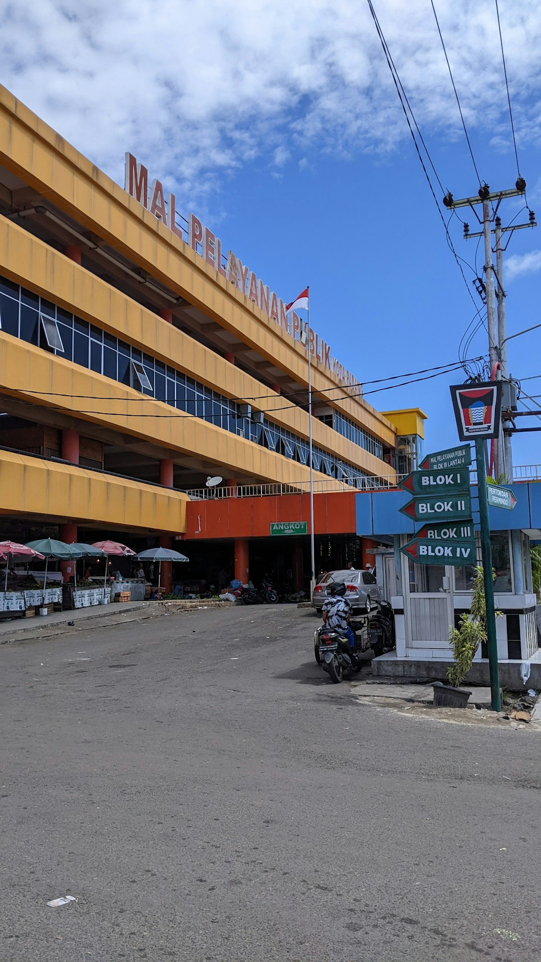 청와대 사랑채 주차장 완벽 가이드: 요금, 위치 및 꿀팁 2025 관련 이미지 2