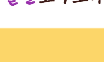 추석선물세트추천