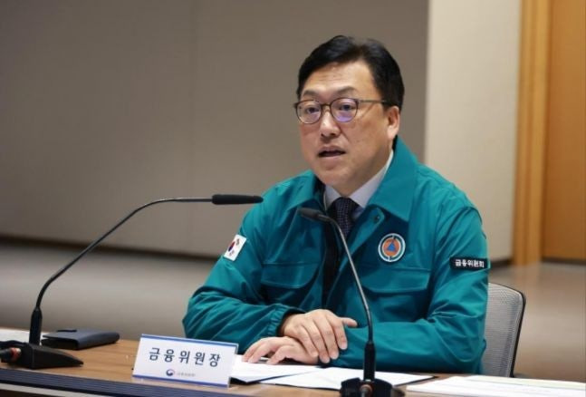 뱅크런 뜻 원인 한은 대비책 공개