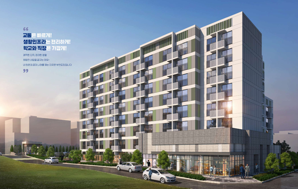 LH 부천도당A1행복주택 위치,지역조감도,교통망도,지구조감도 살펴보기