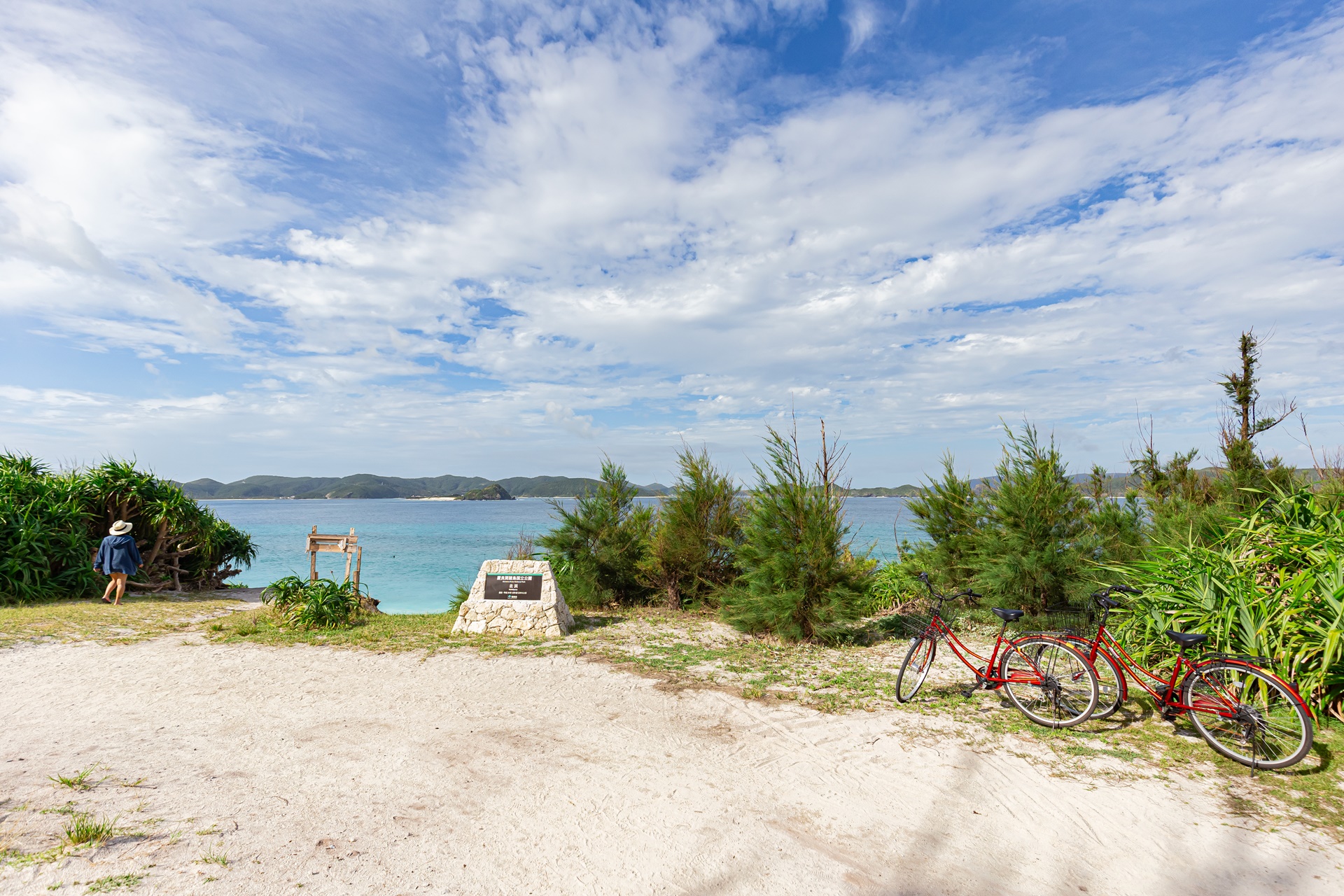 #오키나와여행 #오키나와해변 #오키나와바다 #니시바마비치 #마에하마비치 #히즈시비치 #아마구스쿠전망대 #게라마제도 #아카섬 #오키나와스노쿨링