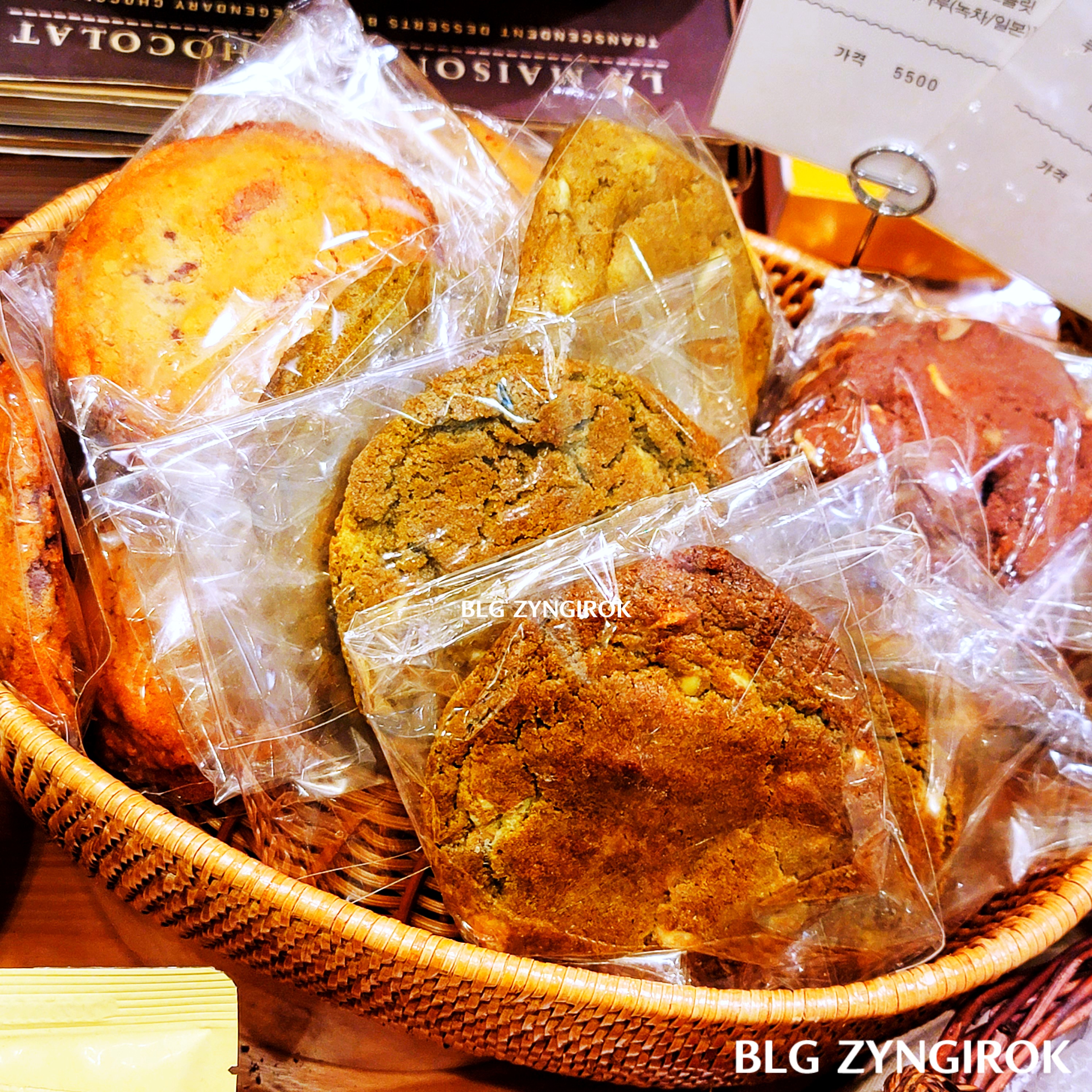 쿠키들-모습이다.