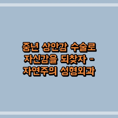 섬네일로, 제목과 동일한 텍스트가 표현되어 있습니다.