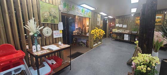 매일아침 강화도 여행 한정식 쌀밥정식