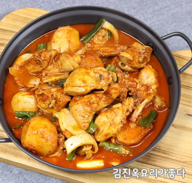 닭볶음탕 황금레시피 맛있게 만드는 법_9
