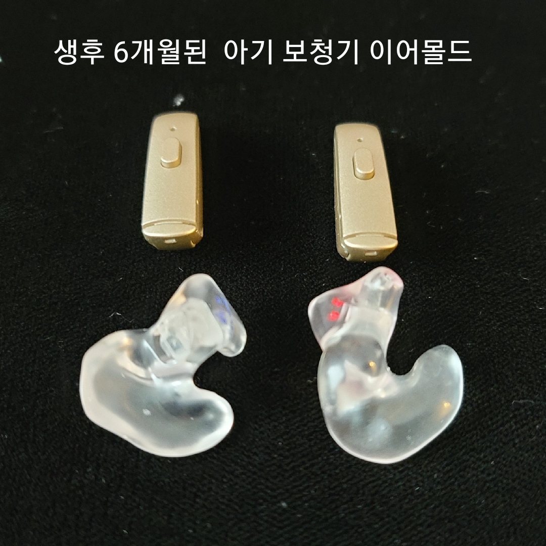 보청기 노화,보청기 수명,보청기 청소, 보청기 유지관리,보청기 내부부품손상, 보청기에 외부충격, 보청기 개별착용시간, 보청기 착용패턴,보청기의 물 습기 열에 노출,보청기 연구와 기술혁신,청력건강관리,보청기 사용자 중심의 설계와 개선,