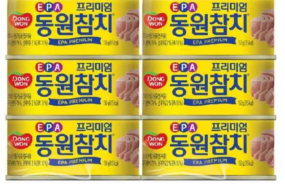 코스트코 7월 할인