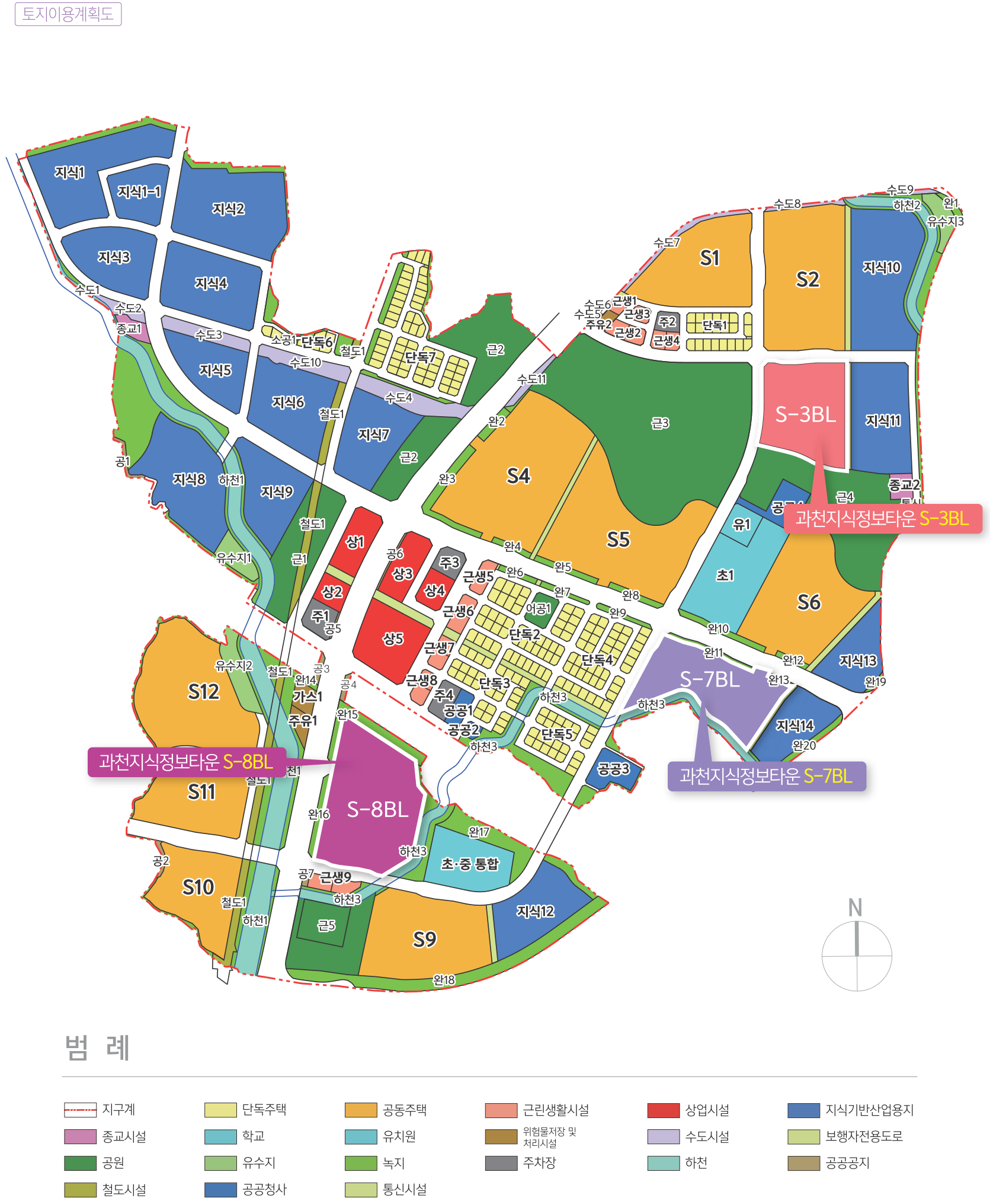 과천지식정보타운 토지이용계획도