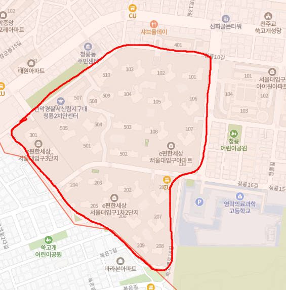 e편한세상 서울대입구 아파트