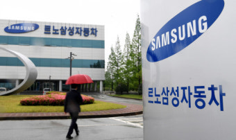 르노삼성 서비스센터 전국위치 예약방법