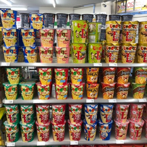 돈키호테 쇼핑리스트 : 일본 여행 돈키호테 쇼핑 할인쿠폰