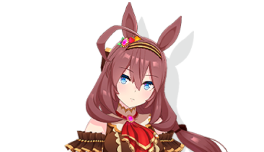 우마무스메 [CODE: 글라사주] 미호노 부르봉(초코봉)