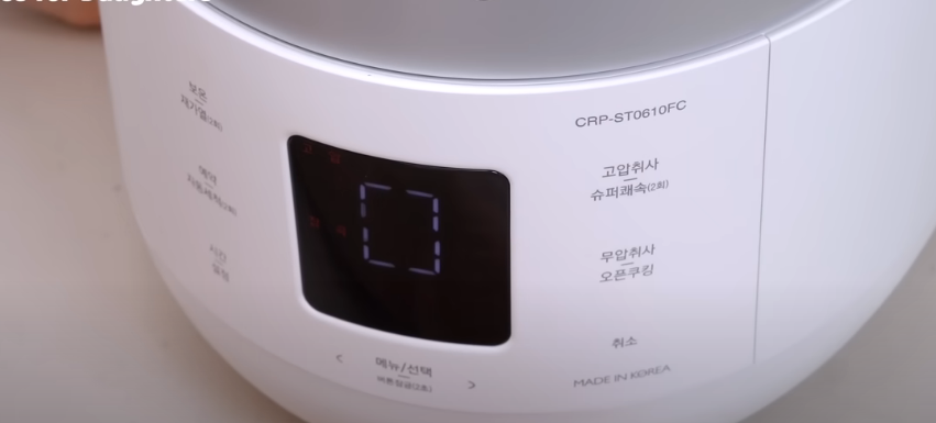 오곡밥 만드는 법