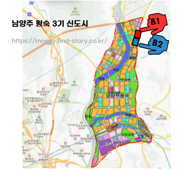 남양주 왕숙 B블록