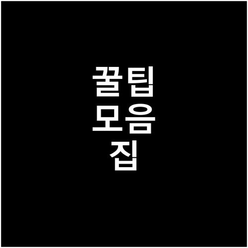 카드 매입 지연 상생페이백 미지급분 ..