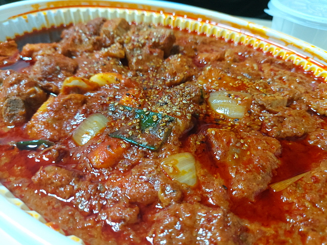 매운갈비찜