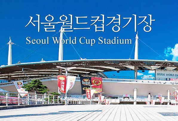 임영웅 콘서트 예매 IM HERO - THE STADIUM