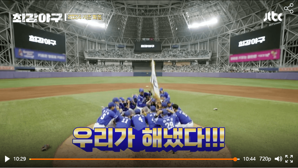 시즌3확정