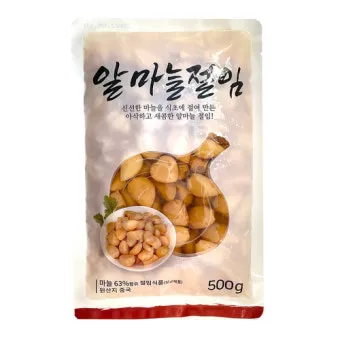 알마늘 장아찌 담는법 깐마늘 깐마늘지_5