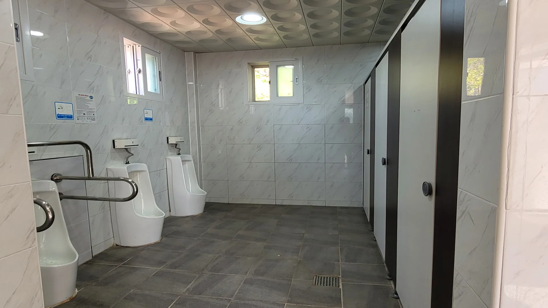 다도해해상 팔영산 야영장 예약방법