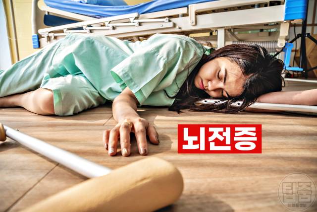 흰머리 나는 부위 뇌전증 흰머리 부위별 원인