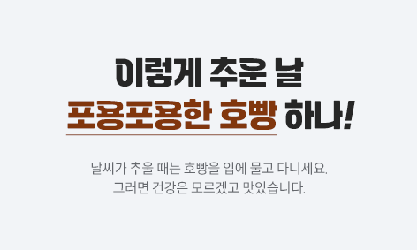 좋은 타이틀 폰트 이미지