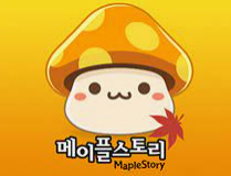 메이플 스토리 하이퍼 버닝