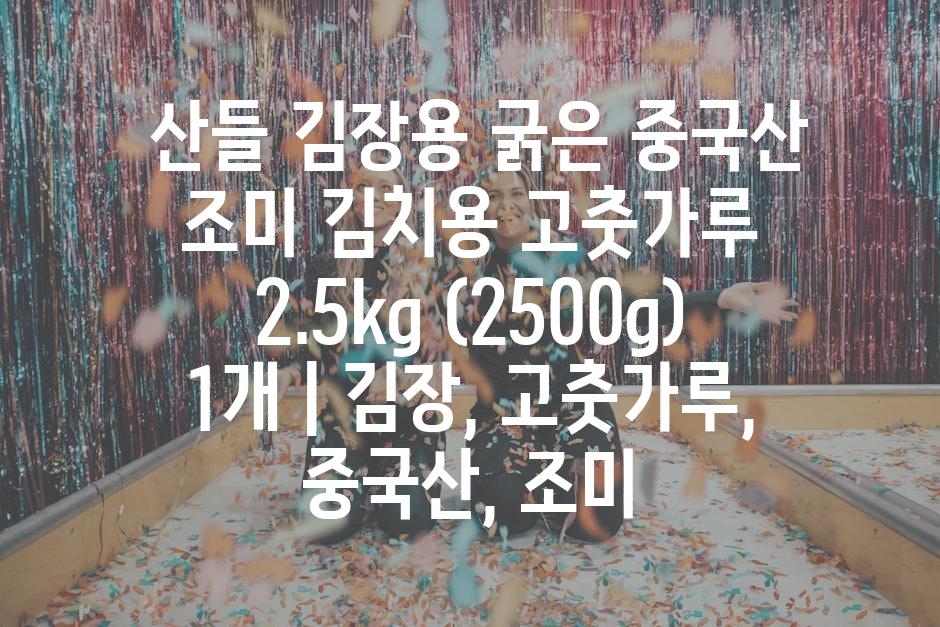 샘플 (19)